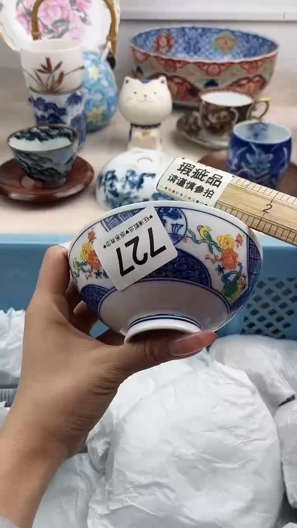 【闪购商品】瓷片727，，，，，，