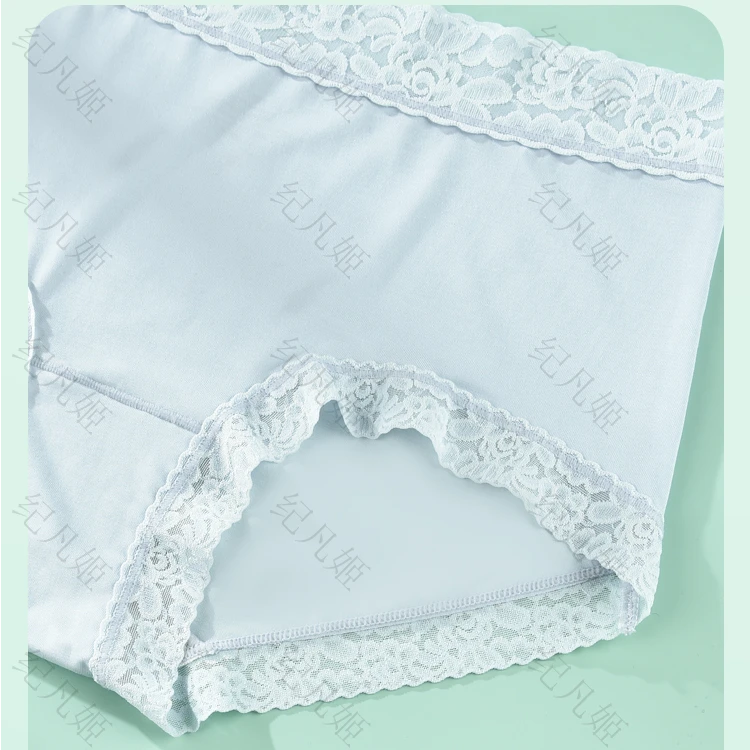 纪凡姬/306-女士高腰莫代尔舒适无痕透气三角内裤