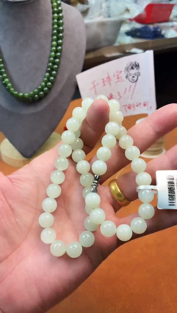 项链未镶嵌和田玉A08