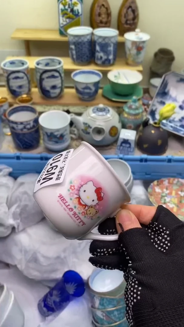 【闪购商品】瓷片910新货真好看，满28包邮！