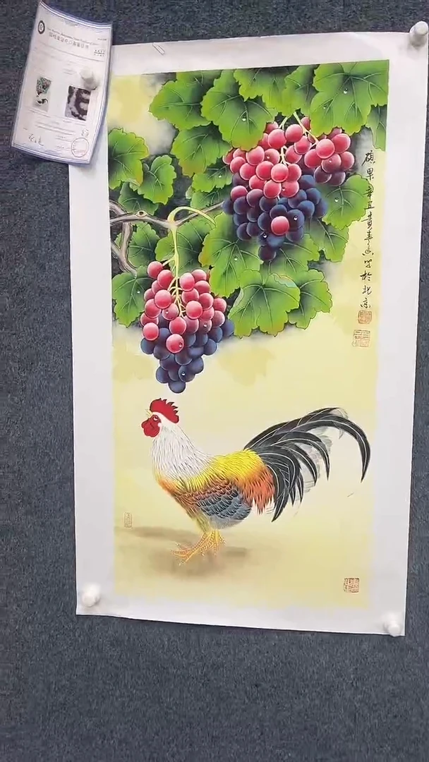 国画9.11-XX-黄春香-三尺-8