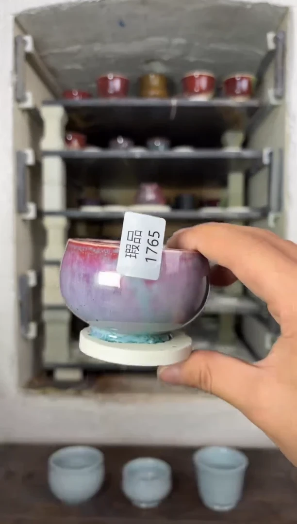 【闪购商品】摆件钧瓷窑变精品茶器