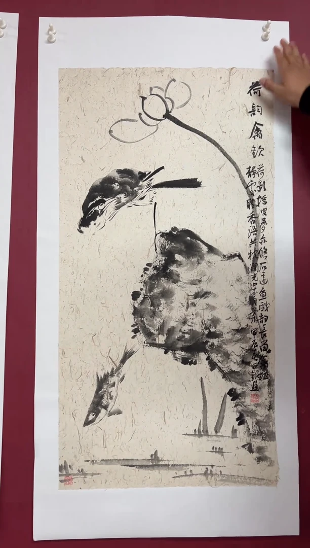 国画手绘  国画  书法