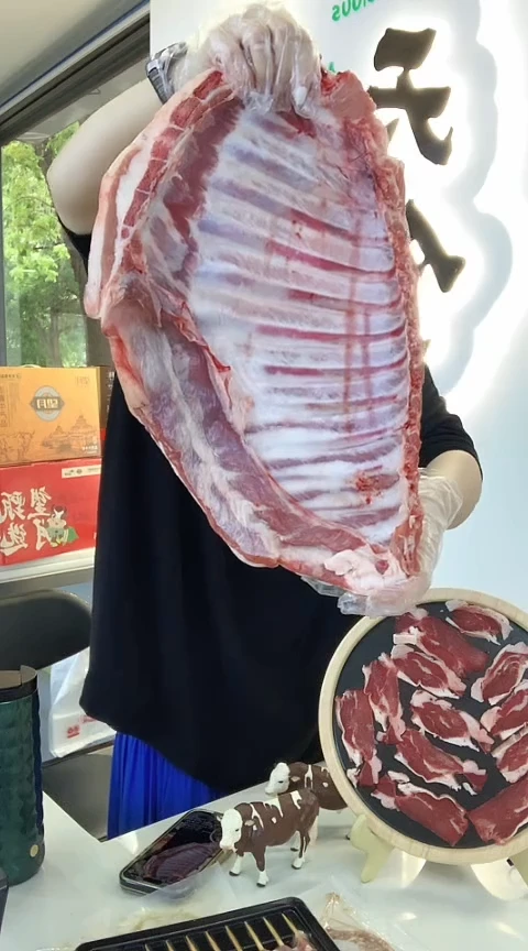 2中国大陆洪*冷鲜羊排