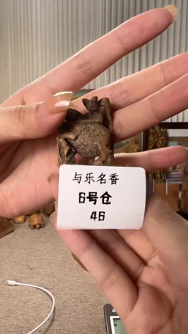 檀香木其他工艺品土埋战马 9g 6号46