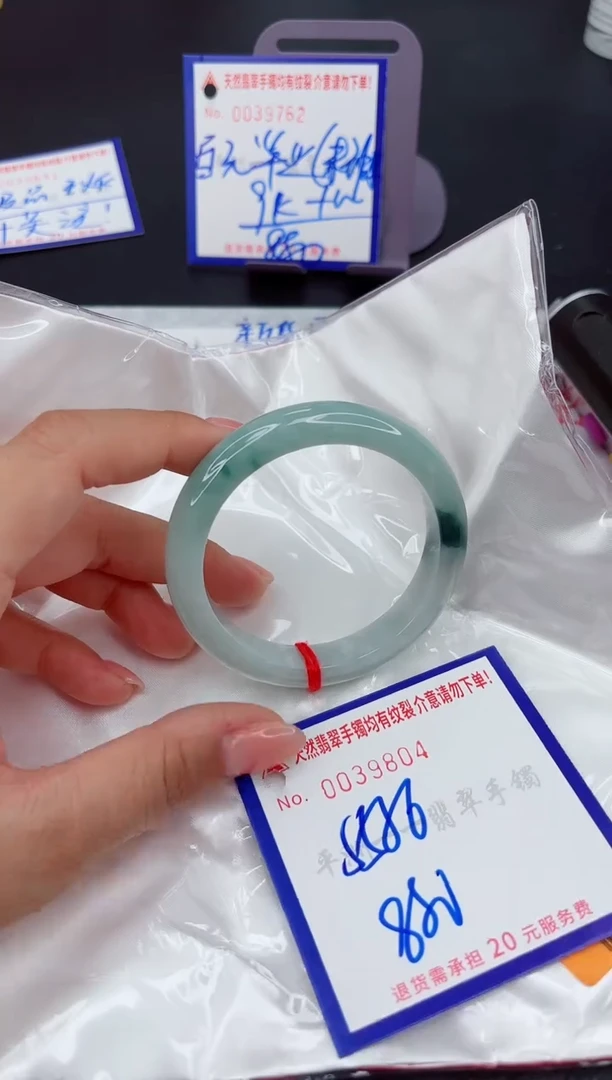 翡翠手镯未镶嵌1111111111111