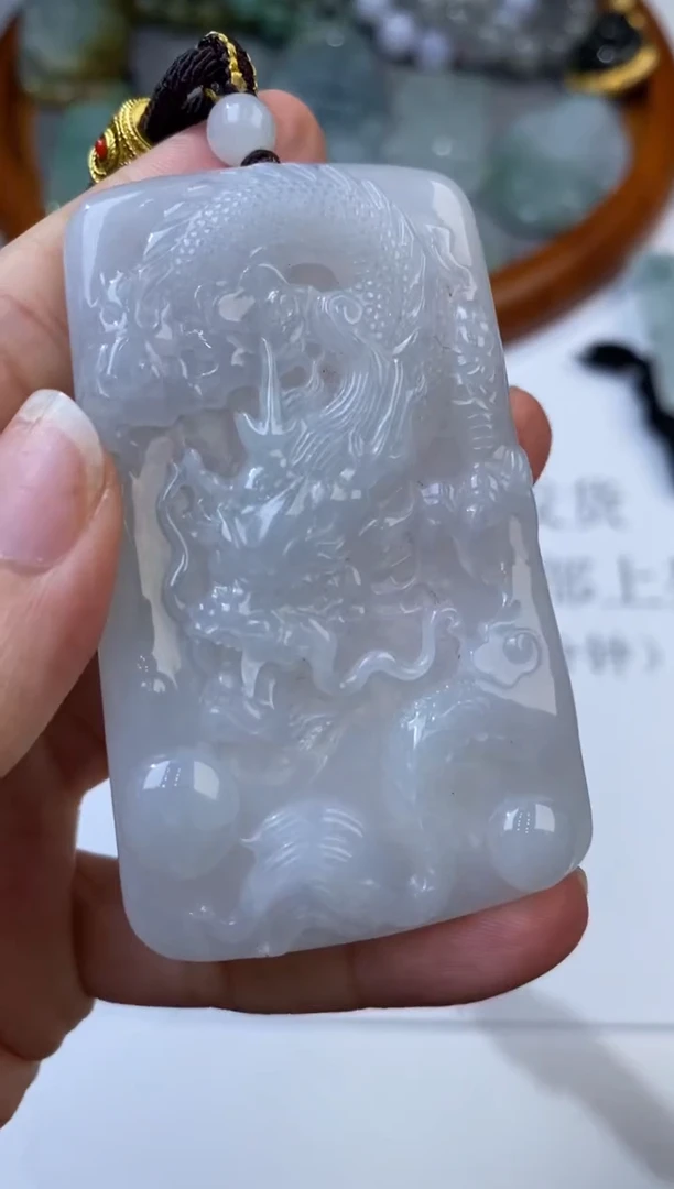 未镶嵌挂件翡翠305904      多人