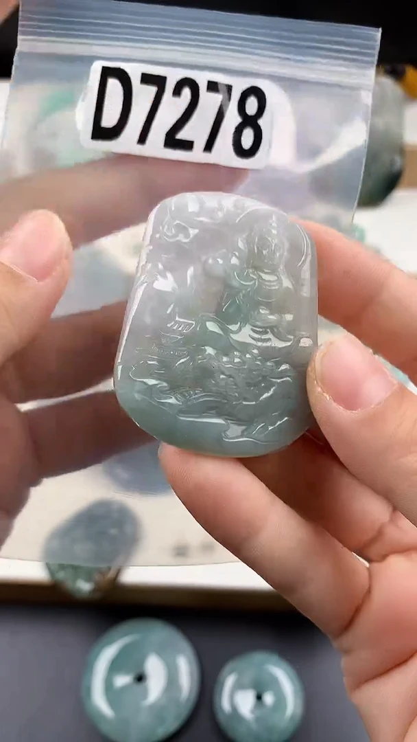 颈饰未镶嵌翡翠天然翡翠吊坠挂件