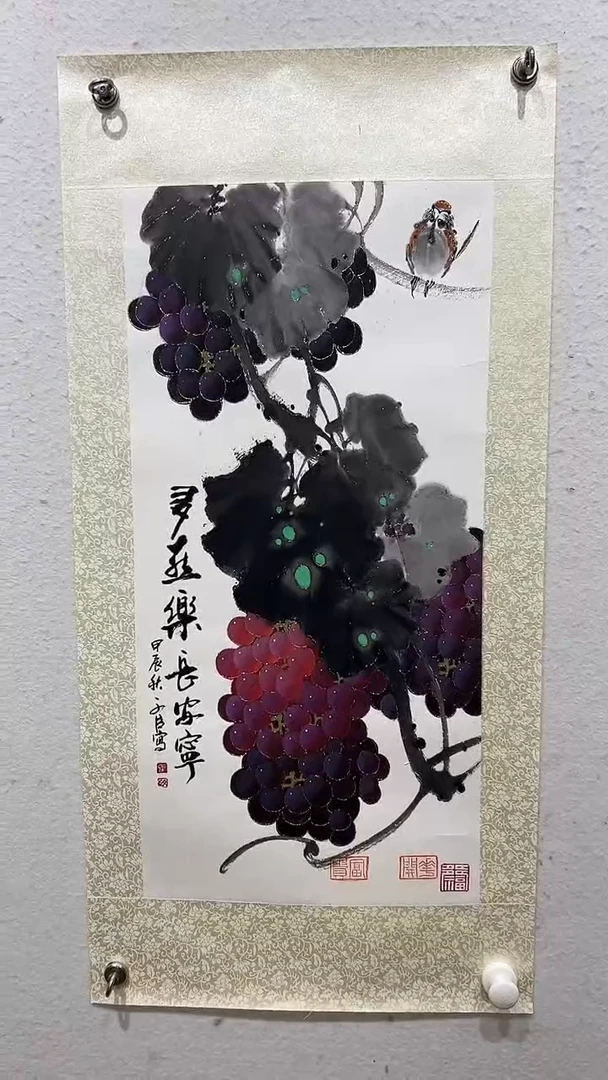 国画23书画作品欣赏