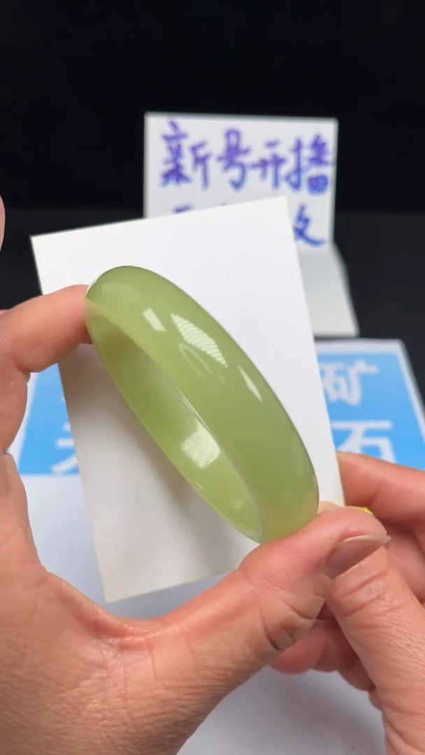 未镶嵌手镯和田玉33-58.1