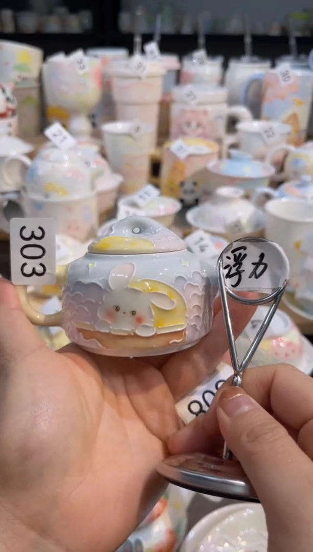 【闪购商品】303号号号号号号号号号号号号号号号