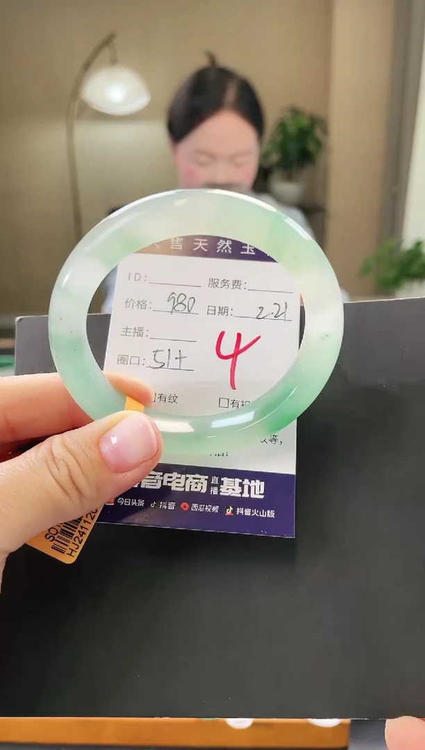 【闪购商品】石英质玉手镯（贵妃镯）未镶嵌4