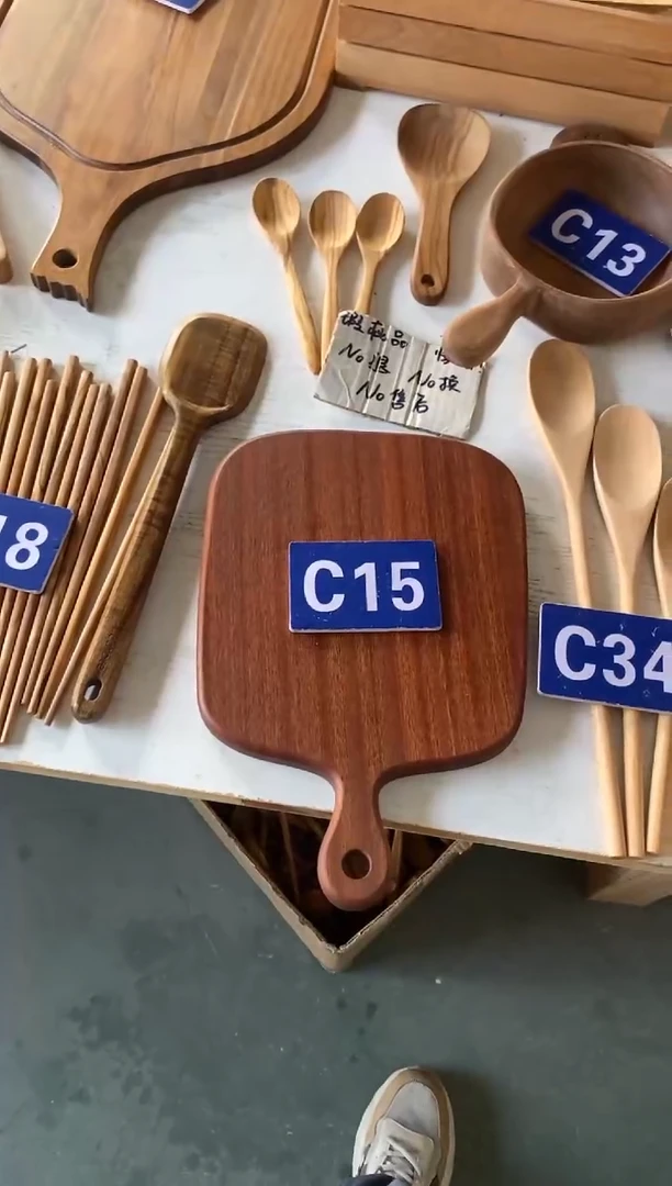 木闪购2025/8/3 C15