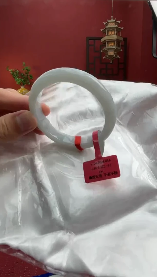 未镶嵌手镯翡翠翡翠手镯30