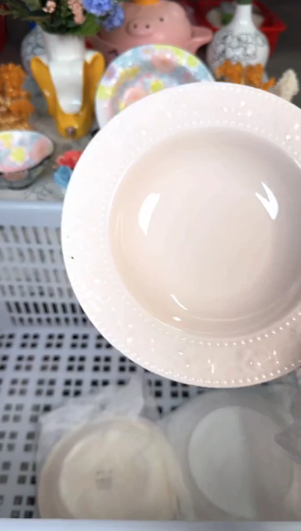 瓷片937默认微瑕15包邮库存1件