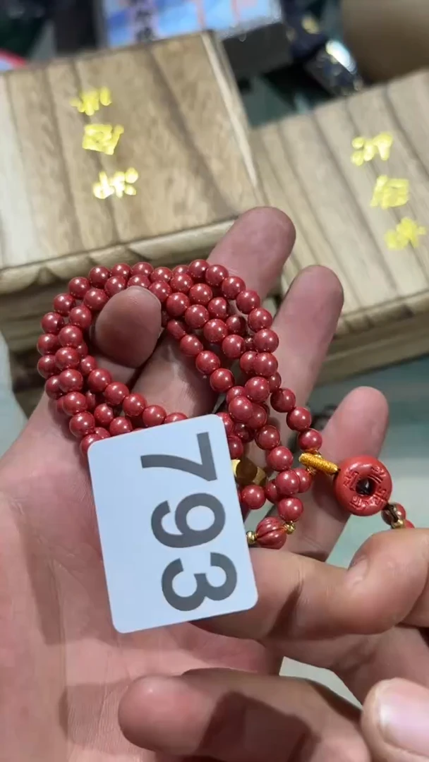 瓷片瓷器瓷器全品类工艺品