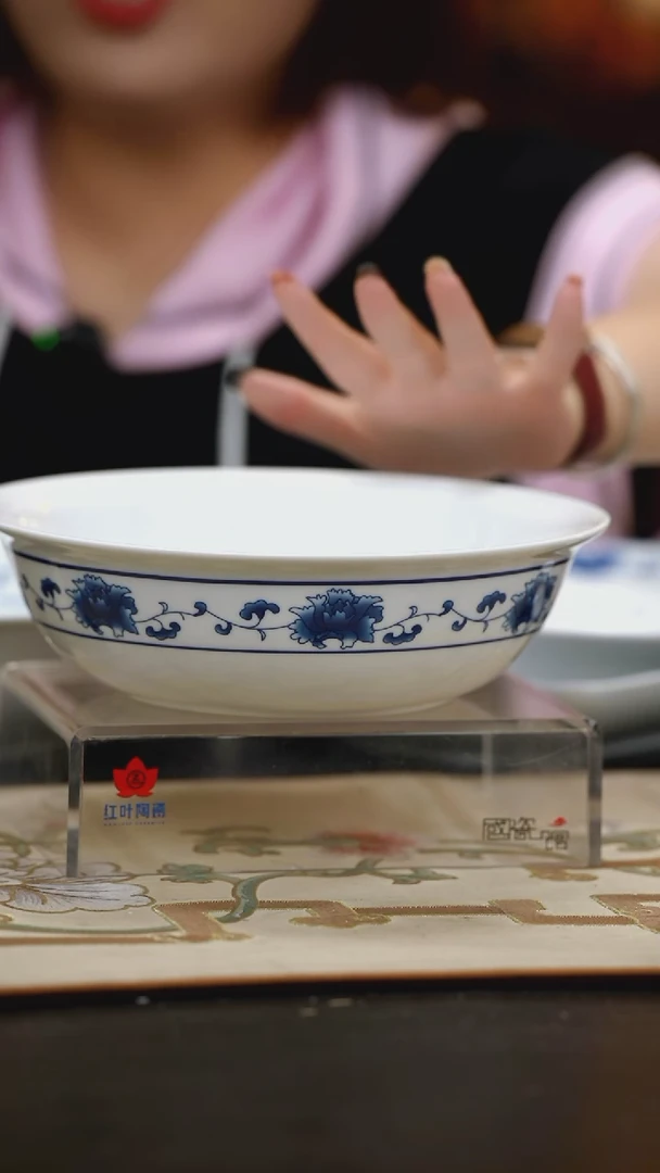 1个微瑕满汉全席9英寸无盖品呙