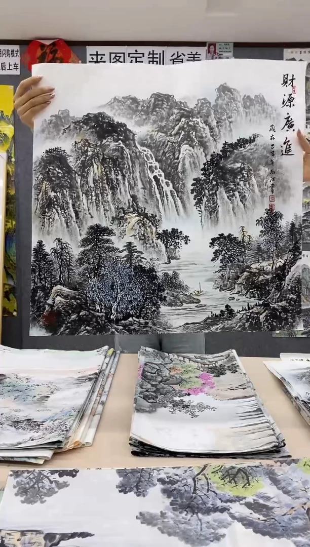 国画福利！沈泳江手绘 四尺斗方68*68cm