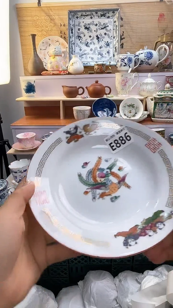 【闪购商品】瓷片闪购闪购闪购闪购