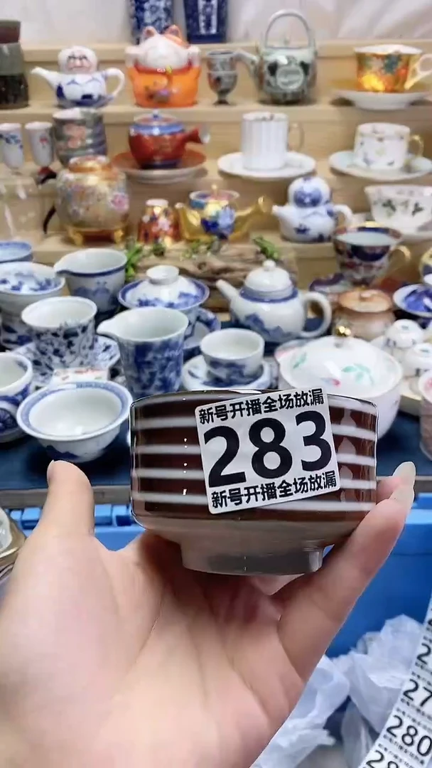 其*闪购名称闪购名称