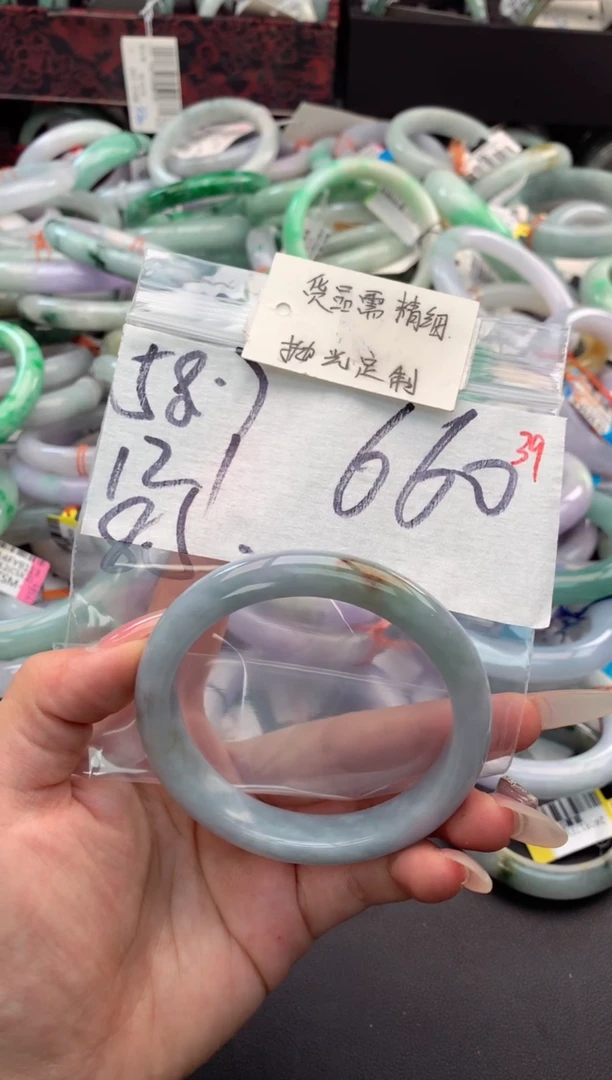 【闪购商品】定制翡翠未镶嵌毛货需精细抛光+多人