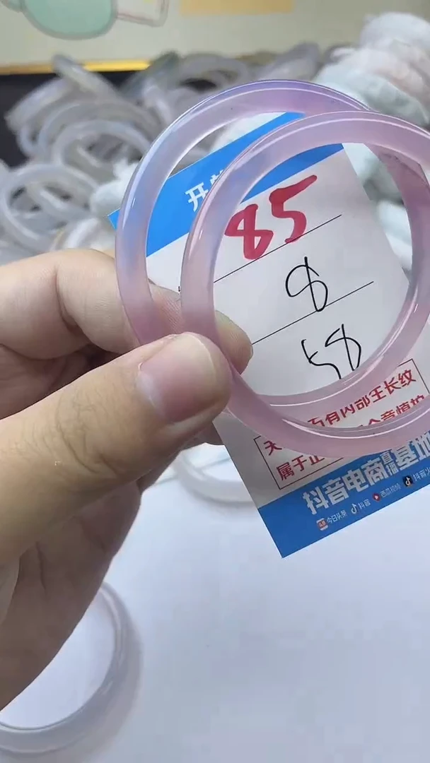 手镯玛瑙/玉髓未镶嵌85