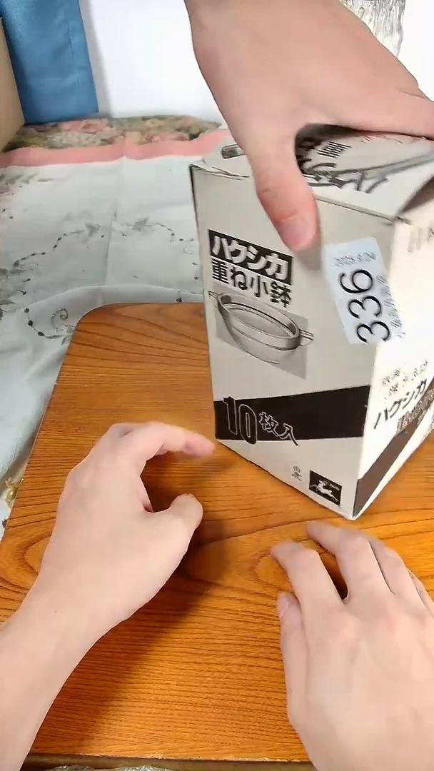 瓷片S****g小淼海外陶瓷工艺品