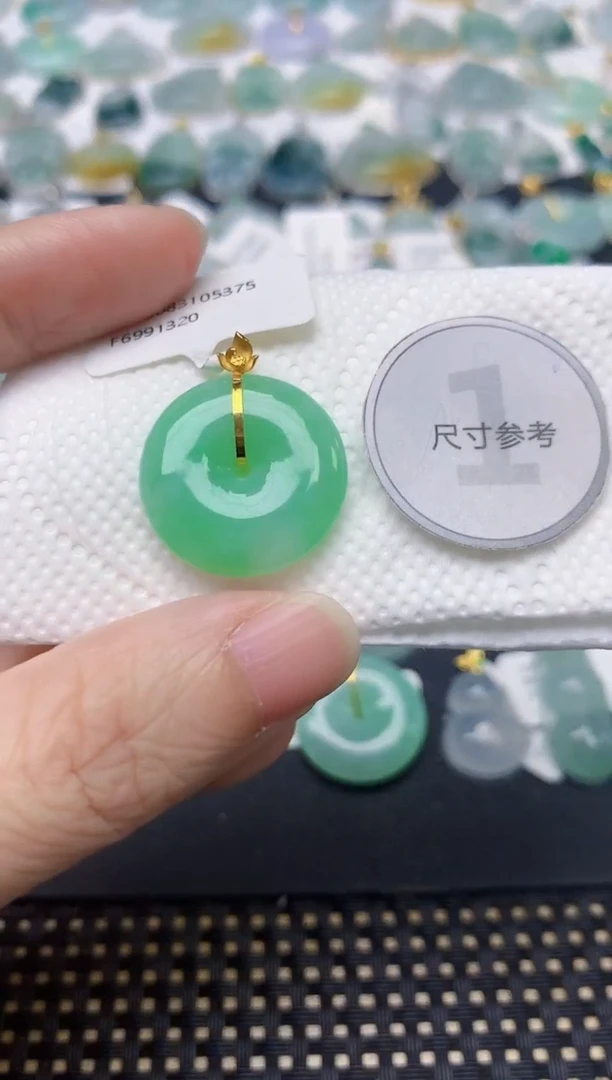 颈饰18K金镶嵌翡翠天然缅甸A货翡翠