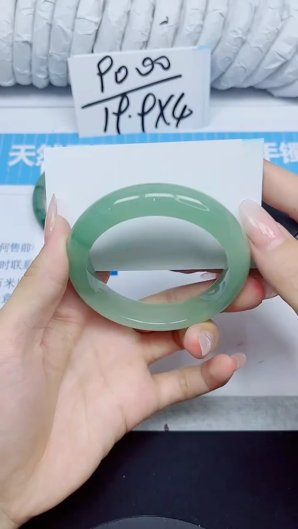 石英质玉手镯未镶嵌108/60.4