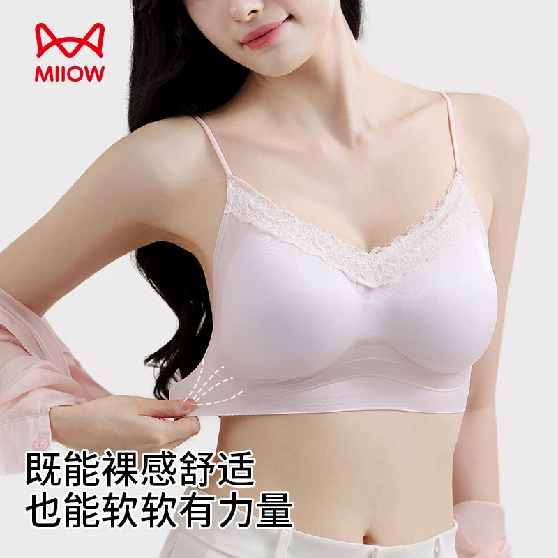 MiiOW/猫人果冻胶法式蕾丝内衣女聚拢提拉防下垂收副乳无钢圈文胸