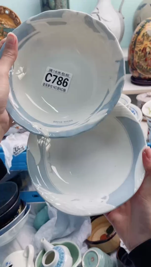 陶瓷兔****?C786*********