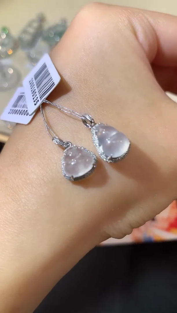 翡翠18K金镶嵌吊坠(不含链)A33|多样性发其一|980