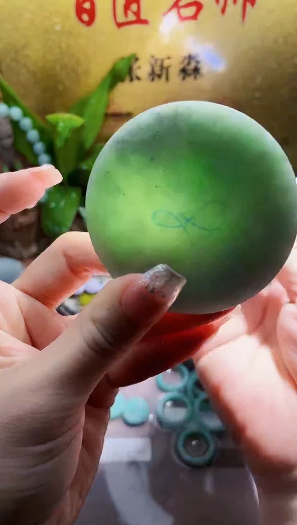 未镶嵌挂件翡翠小梦33