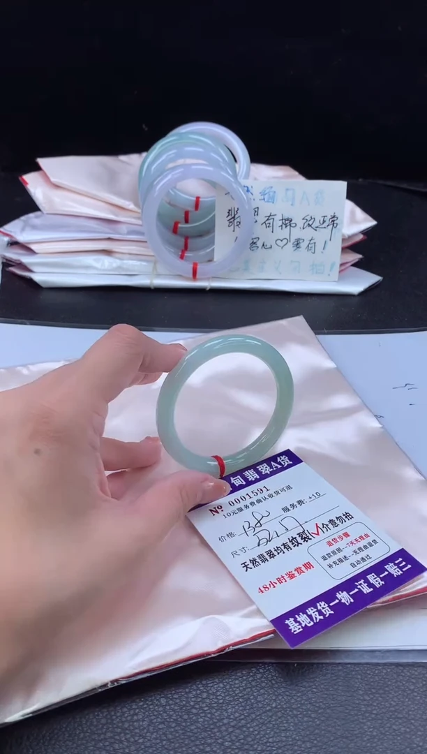 翡翠手镯未镶嵌11111111