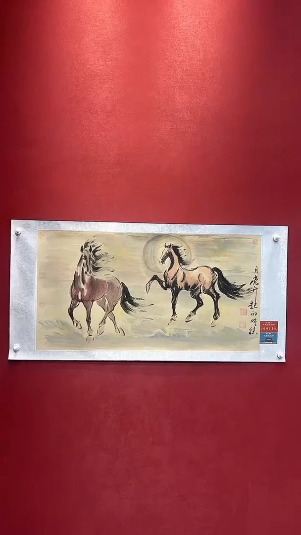 国画老师创作作品  67