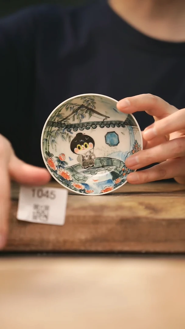 【落单孤品】福利/杯子@@1045