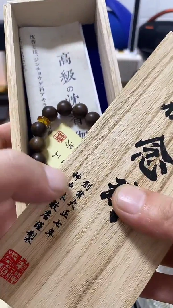 闪购商品 如图所示