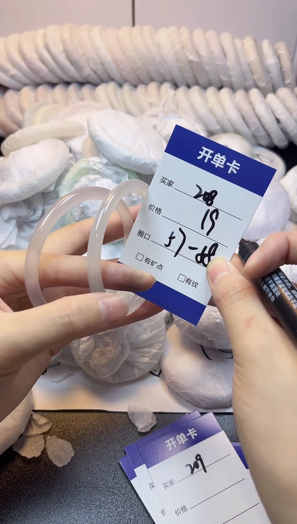 无非金属57-58   208
