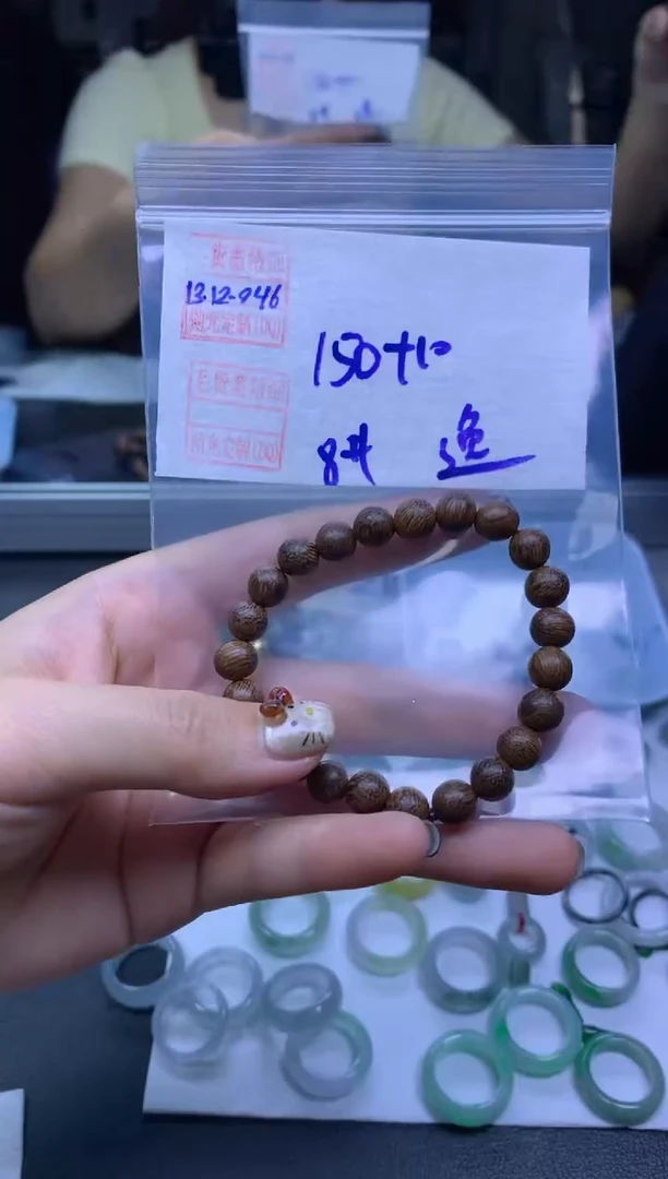 未镶嵌定制翡翠逸*喵翡翠160元8#毛货需精细抛光046