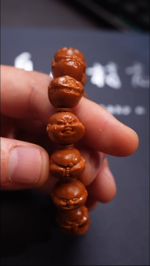 手串/手链橄榄核苏工橄榄核1.4