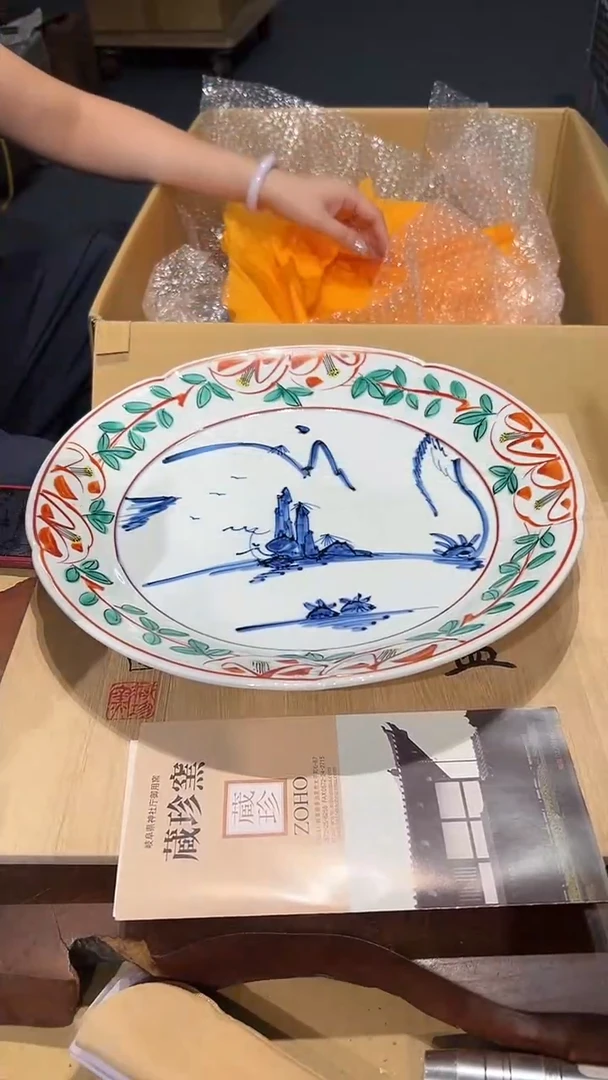 中古物品，默认微瑕