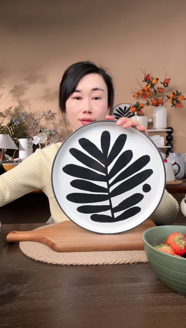 【闪购商品】瓷片10.8英寸叶子大盘微瑕