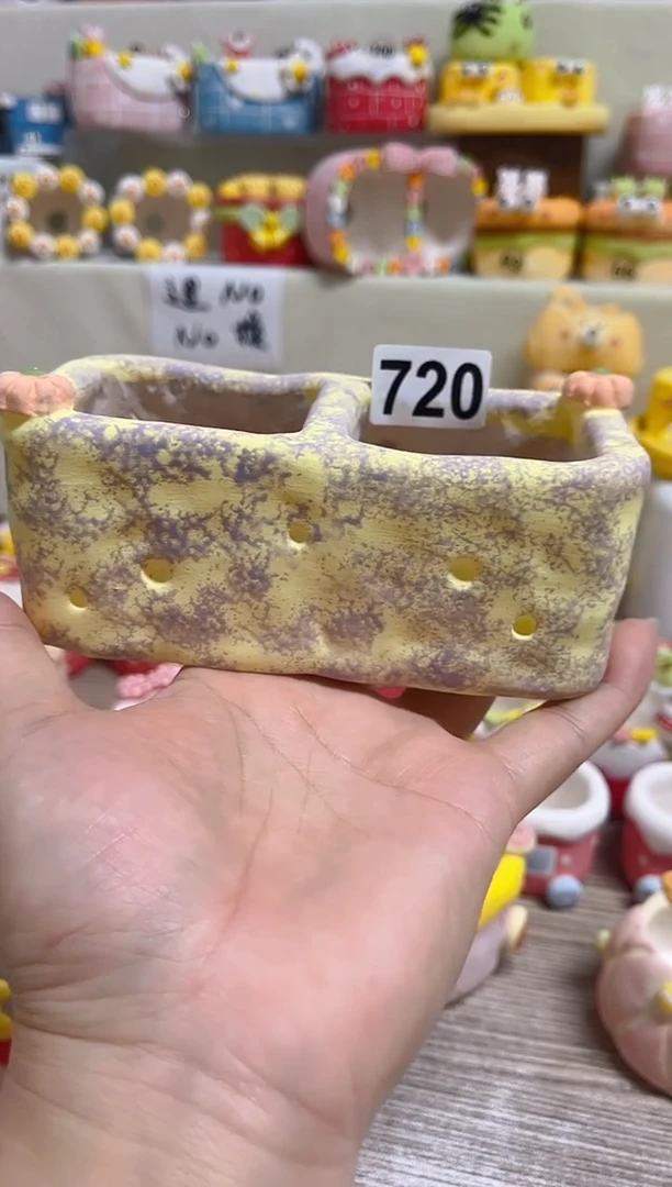 【闪购商品】无铅玻璃720 福利 单内口5.2左右