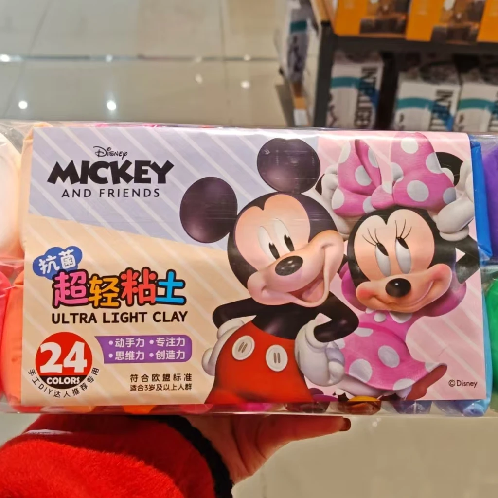 联众MQC1002米奇24色起泥