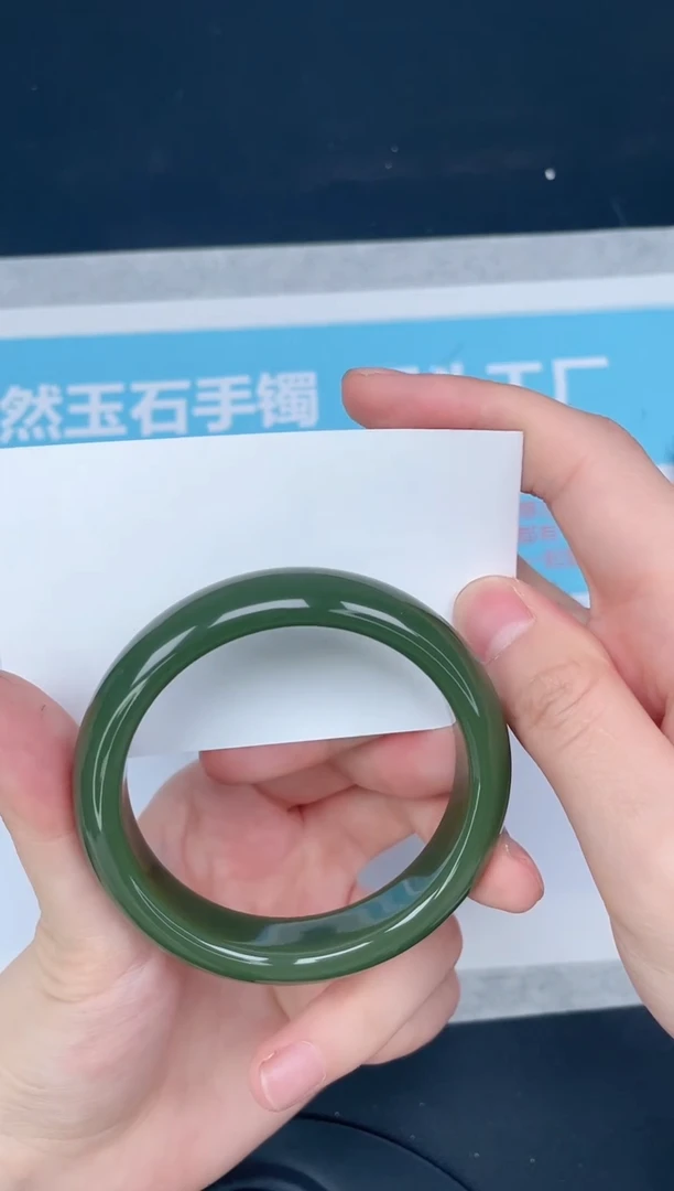 未镶嵌手镯石英质玉341-55.1