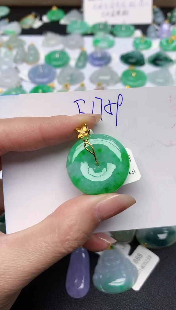 颈饰18K金镶嵌翡翠天然缅甸A货翡翠百元以上9元证书费自理