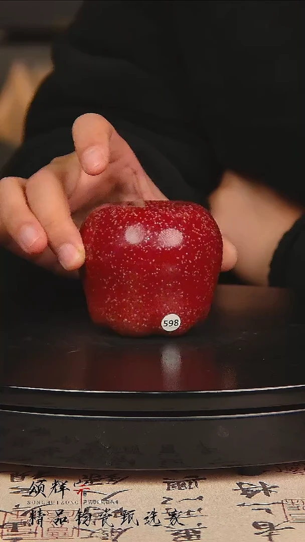 瓷片《颂辉宗》直播间钧瓷作品