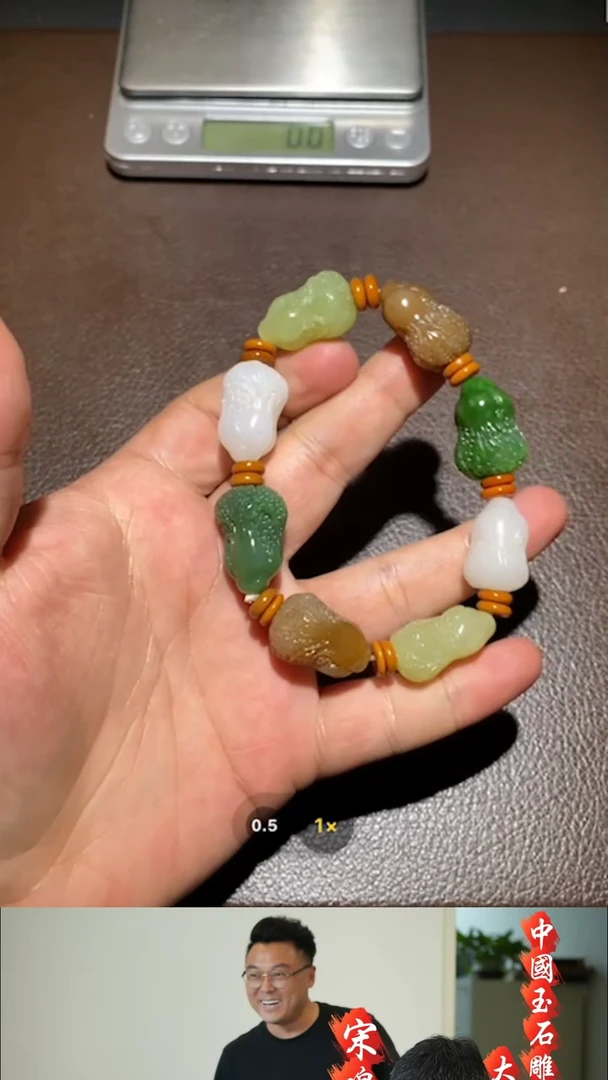 【闪购商品】和田玉手串未镶嵌 