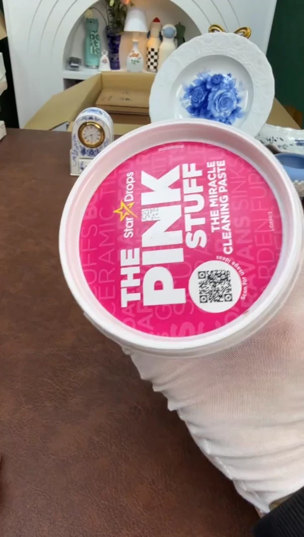 美物严选好物多多b650