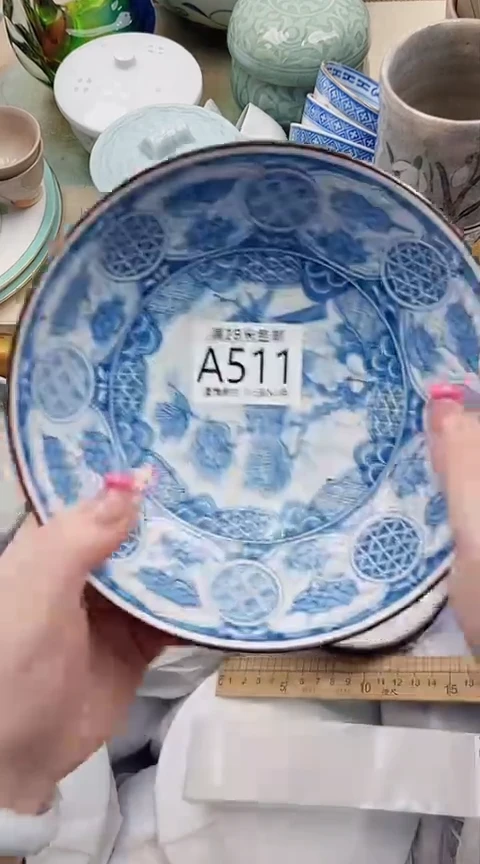 【闪购商品】A511***************